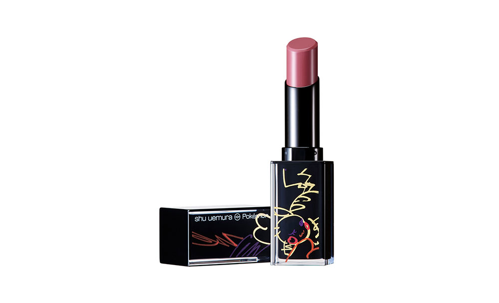 Rouge Unlimited Lipstick